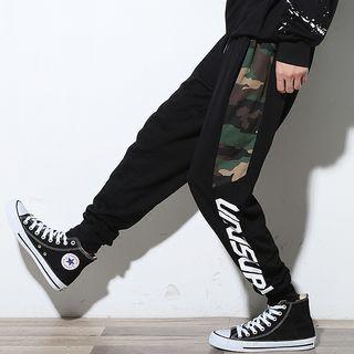 Camo Print Panel Harem Sweatpants