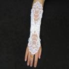 Lace Panel Fingerless Bridal Gloves