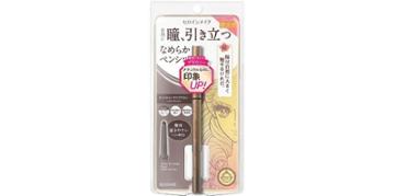 Isehan - Kiss Me Heroine Make Prime Soft Define Cream Pencil 50 Latte Brown Limited Edition 1 Pc