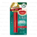 Mentholatum - Lip Dress Extra Rich (moisture Red) 3.6g