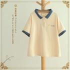Short-sleeve Contrast-trim Printed Polo Shirt