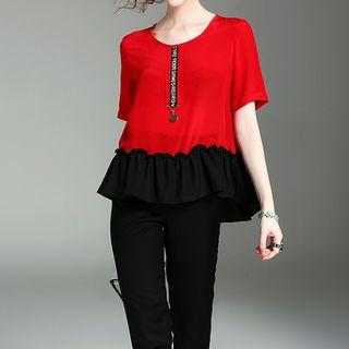 Lettering Applique Color Panel Short Sleeve Top