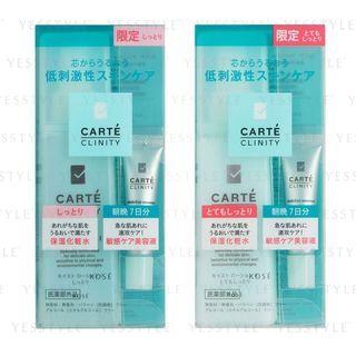 Kose - Carte Clinity Moist Lotion Kit - 2 Types