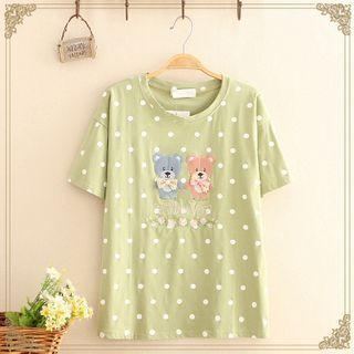 Bear Embroidered Short Sleeve Tee