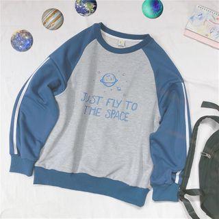 Striped Printed Pullover Blue - One Size