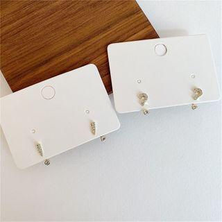 Question / Exclamation Mark Earring