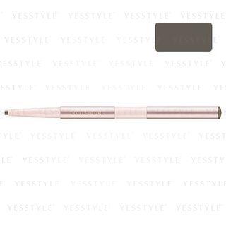 Kanebo - W Brow Designer (#gy19) 555g