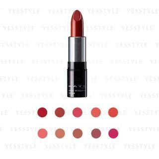 Kanebo - Kate Color Wrapping Rouge - 10 Types