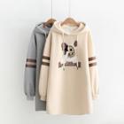 Contrast Stripe Doggie Hooded Pullover