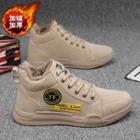 Applique Lace-up Fleece-lined High-top Sneakers