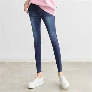 Wide Band-waist Skinny Jeans In 2 Lengths