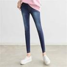 Wide Band-waist Skinny Jeans In 2 Lengths