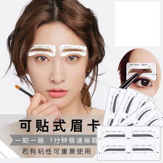 Eyebrow Stencil / Eyebrow Pencil / Eyebrow Scissor / Eyebrow Razor Blade
