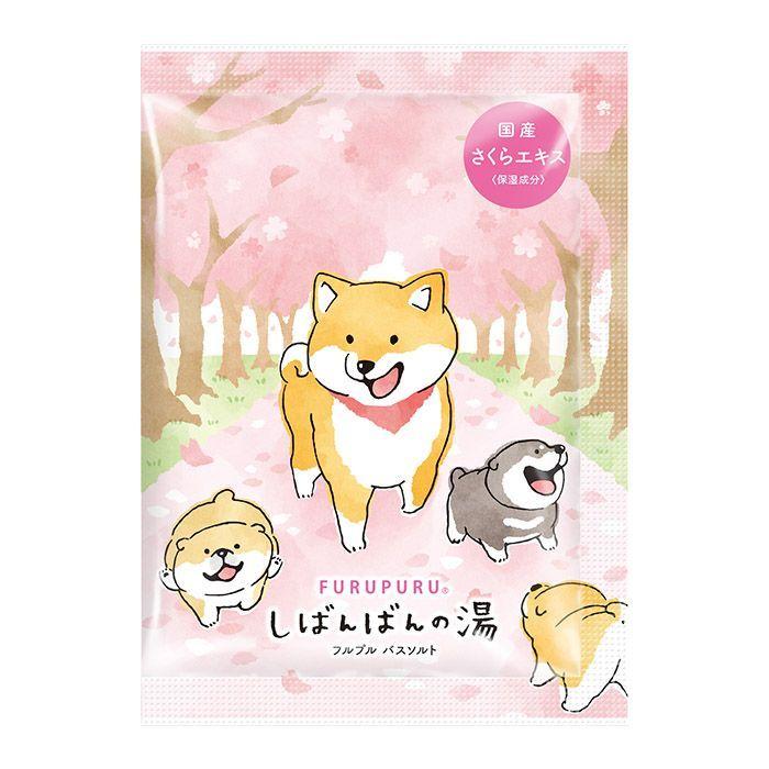 Mind Wave - Furupuru Shibanban Bath Salt Sakura 65g