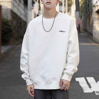 Coupe Matching Letter Sweatshirt