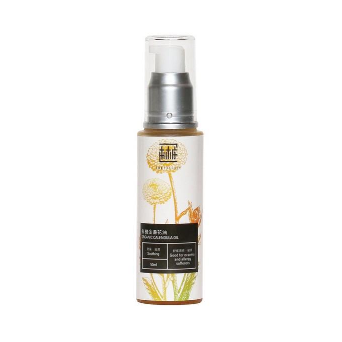 The Preface - Organic Calendula Oil (small) 50ml