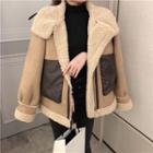 Fleece Zip Coat Khaki - One Size