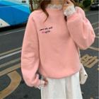 Lace Panel Letter Embroidered Sweatshirt