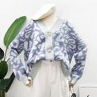 Loose-fit Leopard-print Knit Cardigan