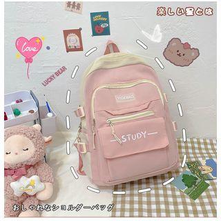 Two Tone Lettering Canvas Backpack