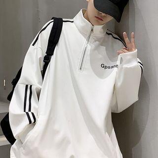Lettering Half-zip Striped Sweatshirt