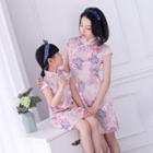 Family Matching Short-sleeve Rabbit Print Qipao Dress