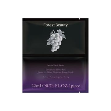 Forest Beauty - Luxurious Silver Foil Swiss Ice Wine Moisture Boost Mask 1 Pc