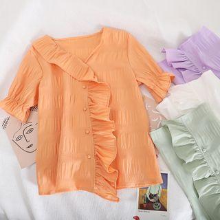 Short-sleeve Frill Trim Buttoned Blouse