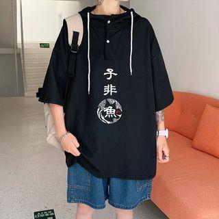 3/4-sleeve Print Henley Hoodie