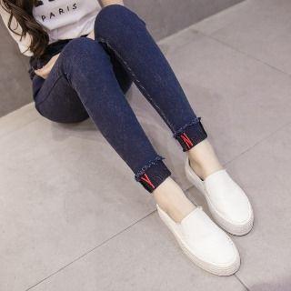 Embroidery Cuffed Skinny Jeans