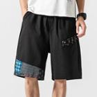 Printed Panel Drawstring Wide-leg Shorts