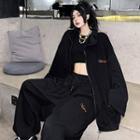 Set: Lettering Sweatpants + Zip-up Jacket