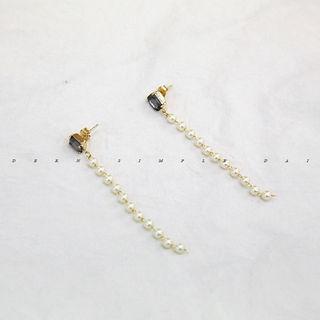 Gemstone Faux-pearl Drop Earrings