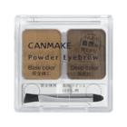 Canmake - Powder Eyebrow (#15 Soft) 1pc