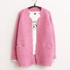 Open Front Marled Chunky Cardigan