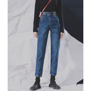 Adjustable-waist Harem Jeans