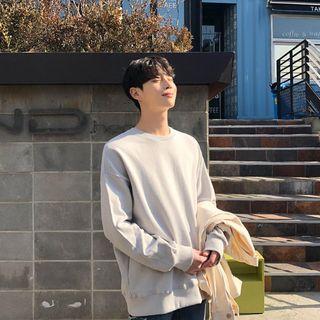 Oversized Sweatshirt In 13 Colors
