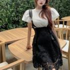 Short-sleeve T-shirt / Suspender A-line Skirt