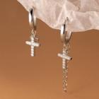 Cross Chained Asymmetrical Sterling Silver Dangle Earring 1 Pair - Asymmetric - Silver - One Size