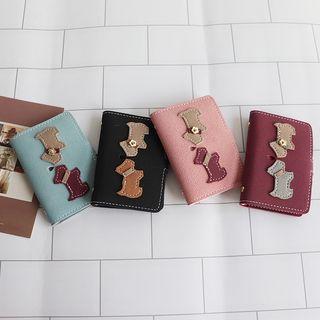 Dog Applique Faux Leather Coin Purse