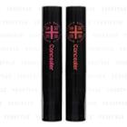 Co-medical - Shanon Beauty Concealer - 2 Types