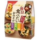 Freeze Dried Mix Miso Soup Bag (pack Of 8) Pack Of 8
