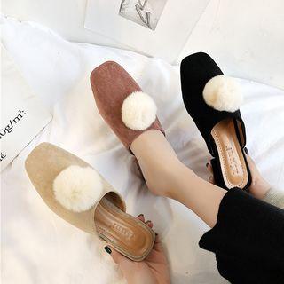Pom Pom Mules