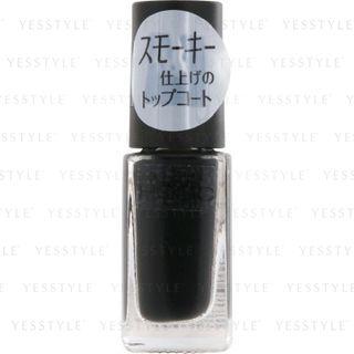 Kose - Nail Holic Top Coat (#sp043) 5ml