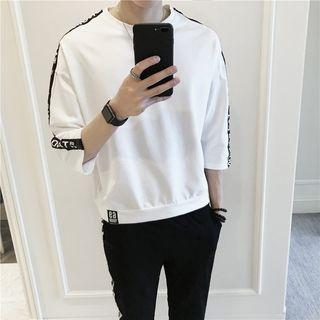 Set: Lettering 3/4-sleeve T-shirt + Sweatpants