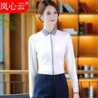 Contrast Collar Long-sleeve Shirt / Set: Contrast Collar Shirt + Pinstriped Dress Pants