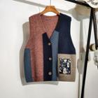 Button-up Patchwork Sweater Vest Coral Red - One Size