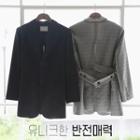 Peak-lapel Tab-waist Blazer