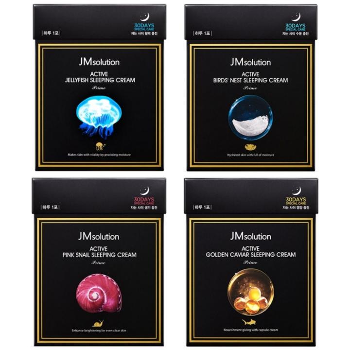 Jmsolution - Sleeping Cream 4ml X 30 - 4 Types