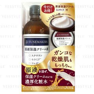 Tunemakers - Moisturizing Skin Care Set: Undiluted Moisturizing Lotion (very Moist) 120ml + Concentrate Moisturizing Cream 5g 2 Pcs